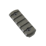Планка Picatinny М-Лок 5 шагов, DLG Tactical