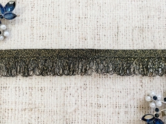 Тесьма текстиль люрекс с бахромой, ш. 2 см.