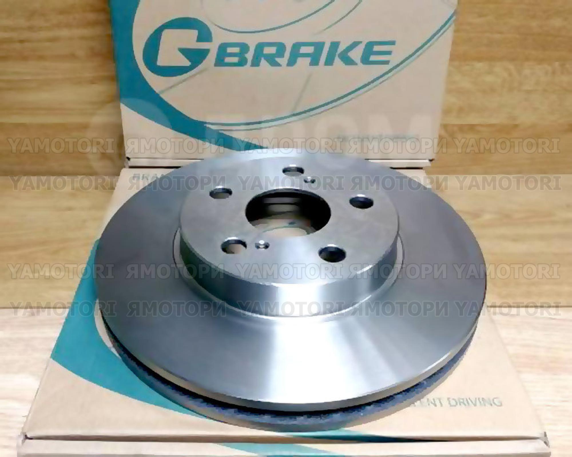 Диск Тормозной G-Brake GR-02256 43512-20701, 43512-20580, 43512-20620