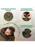 Пончо Transformer Cape-bag Tactical, Expert-TEX