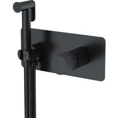 Boheme 127-BB.3 Смеситель гигиенический STICK BLACK LINEA фото