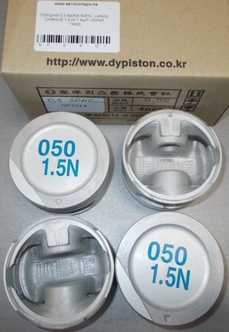 ПОРШНИ 0,5 NEXIA SOHC, LANOS, CHANCE 1,5 (К-Т 4ШТ+ПАЛЬЦЫ) DONG YANG