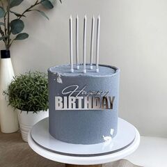 Топпер боковой для торта Happy Birthday № 10 серебро