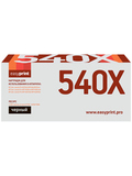 Картридж EasyPrint LH-CF540X для HP Color LaserJet Pro M254, M280, M281 (3200 стр.) черный, с чипом
