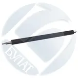 Вал проявки БУЛАТ r-Line (devel roller) для Oki B411, B431
