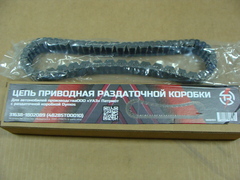 цепь УАЗ 37 звеньев РК Dymos (48285T00010) (Трофи) 1806901  31638-1802089 TR
