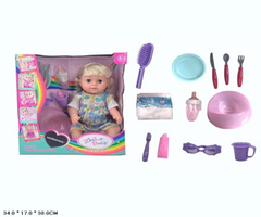 Пупс в кор 13 эл, размер 34*17