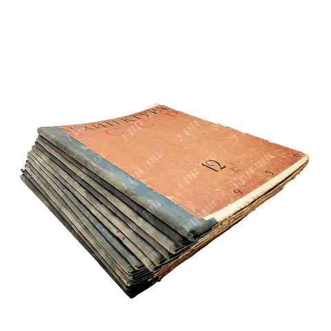 [Полный комплект] Архитектура СССР, 1936.