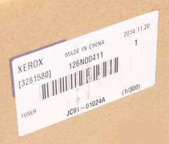 Печь Samsung ML-3310, ML-3710, ML-3750, SL-M3820, SL-M3870, SL-M4020, SL-M4070, SCX-4833, SCX-5637, Phaser 3320, WС 3315, WC3325 (JC91-01024A / 126N00411)