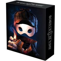 Настольная игра: "Лига детективов"