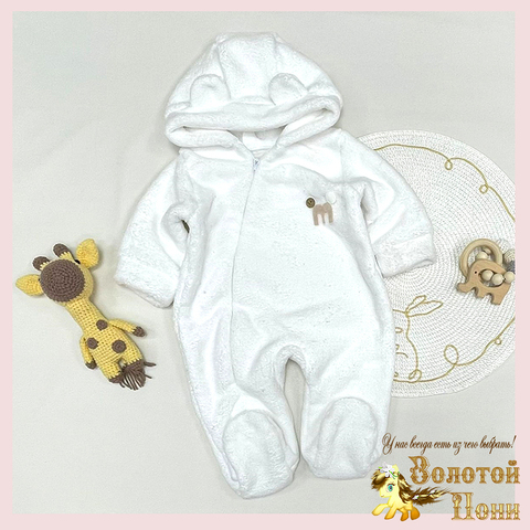 Комбинезон махра (62-74) 241021-F7179