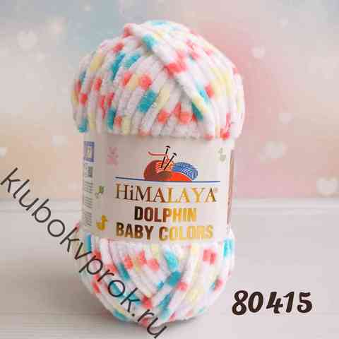 HIMALAYA DOLPHIN BABY COLORS 80415, Бирюзовый/желтый/красный