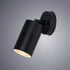 Уличный светильник Arte Lamp Mistero A3304AL-1BK