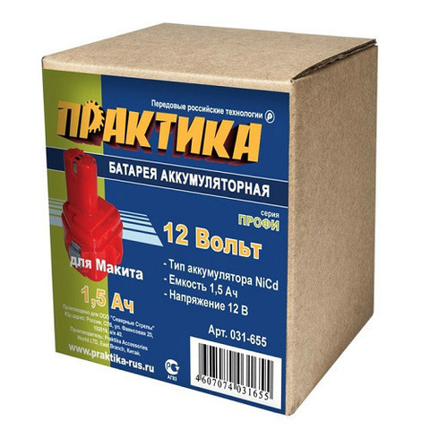 Аккумулятор для MAKITA ПРАКТИКА 12В, 1,5Ач, NiCd, коробка (031-655)