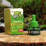 Жидкость фумигатора SAFEX (от комаров 45 ночей) 30 мл