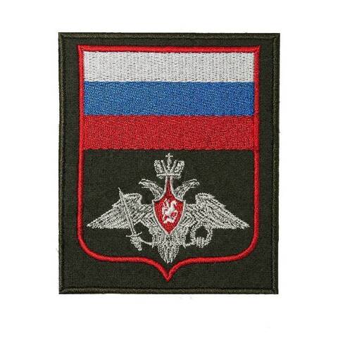 Шеврон МО вышитый оливковый орел серый кант красный (300 приказ)