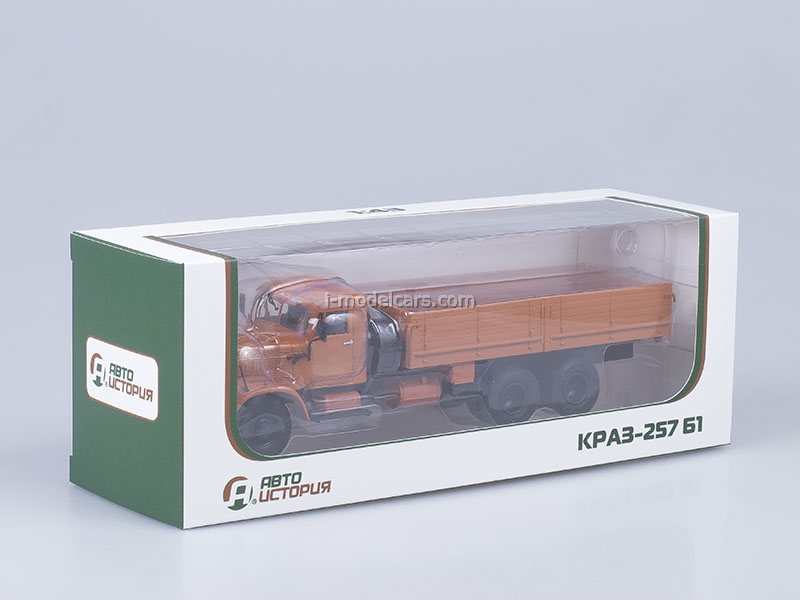 Modelo de escala camión 1/43 KrAZ 257 B1 Naranja incorporado 