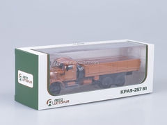 KRAZ-257 B1 board orange AutoHistory 1:43