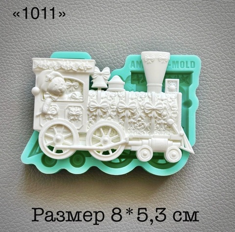 молд ТС №1011 (8*5,3см)