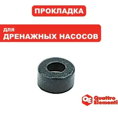 Прокладка QUATTRO ELEMENTI D1100F (770-742-101)