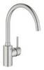 Смеситель для мойки с выдвижным изливом Grohe Concetto 32661DC3