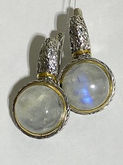Эсма (серьги из серебра)