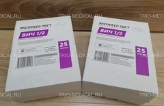 ИммуноХром-антиВИЧ-1/2-Экспресс 25шт/упак трио-медикал