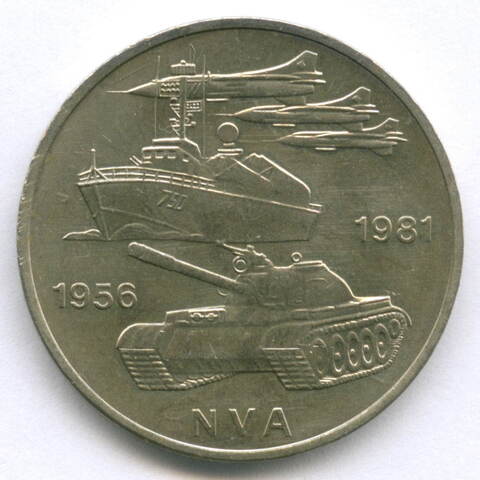 10 марок 1981 (A). 25 лет Национальной Народной Армии. Германия-ГДР. Медно-никель XF-