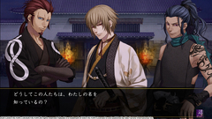 Hakuoki: Kyoto Winds (для ПК, цифровой код доступа)
