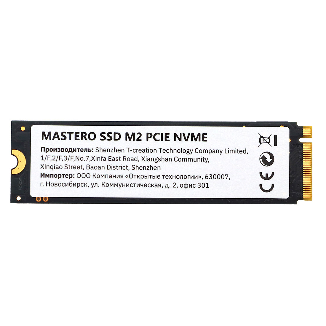 SSD Mastero 1 M.2 2280 NVMe Retail TLC PCIe3.0 3300 3100 MST SSD M2 1TB 8 610 COMEPART