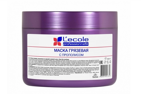 Флоресан L`ECOLE Маска грязевая с прополисом от прыщей и угревой сыпи,450мл Ф-60v