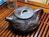 Исинский чайник Ши Пяо "Дракон" 260 мл