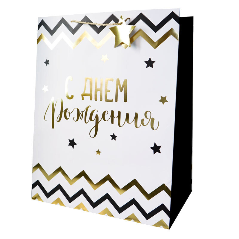 Пакет подарочный XL вертикальный, 