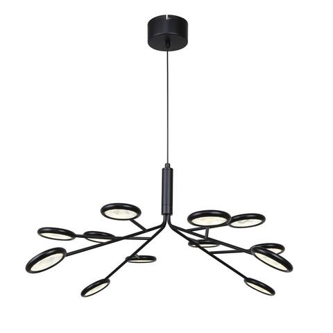 Подвесная светодиодная люстра F-Promo Mugs 4252-12P