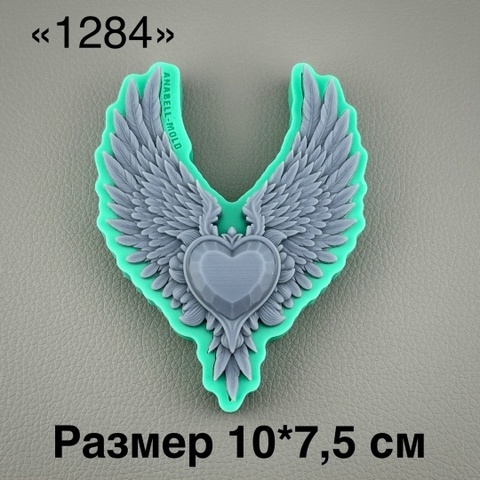 молд 