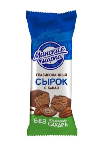 Сырок Минская Марка глазир 20% с какао 45г, шт