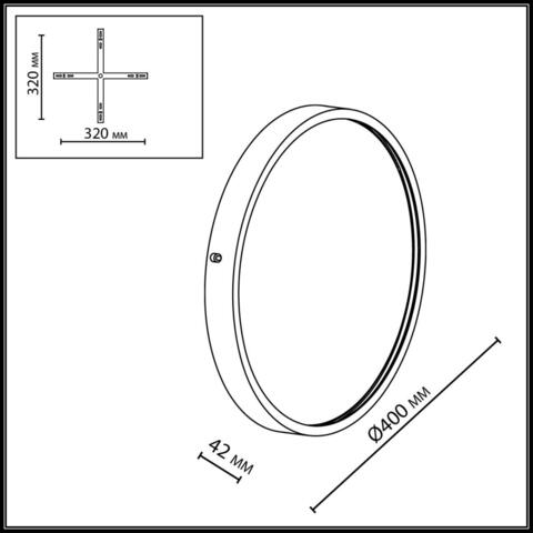 Настенный светодиодный светильник Odeon Light Lavanda 7169/10WL