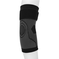 Суппорт на локоть SILAPRO Max, 1шт