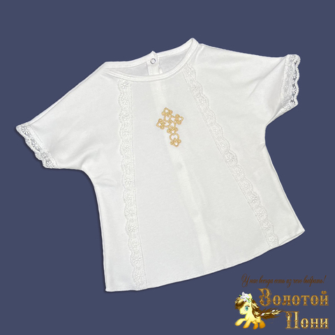 Рубашка крестильная (62-80) 251108-A1317