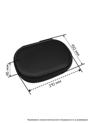 Чехол для наушников Bose QC35, QuietComfort 35