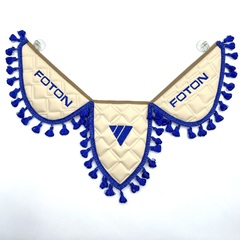 Вымпел тройной Foton (экокожа, бежевый с синей вышивкой)