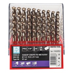 Набор сверл по металлу 1-10мм 91шт DIN338 HSSE-Co5 130° (пл. кейс) H-Tools PRO 215223PRO