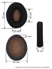 Амбушюры Sennheiser Momentum 2 OEBT