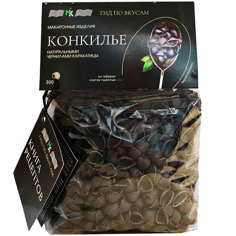 Макароны Конкилье с чернилами каракатицы МК 300 г