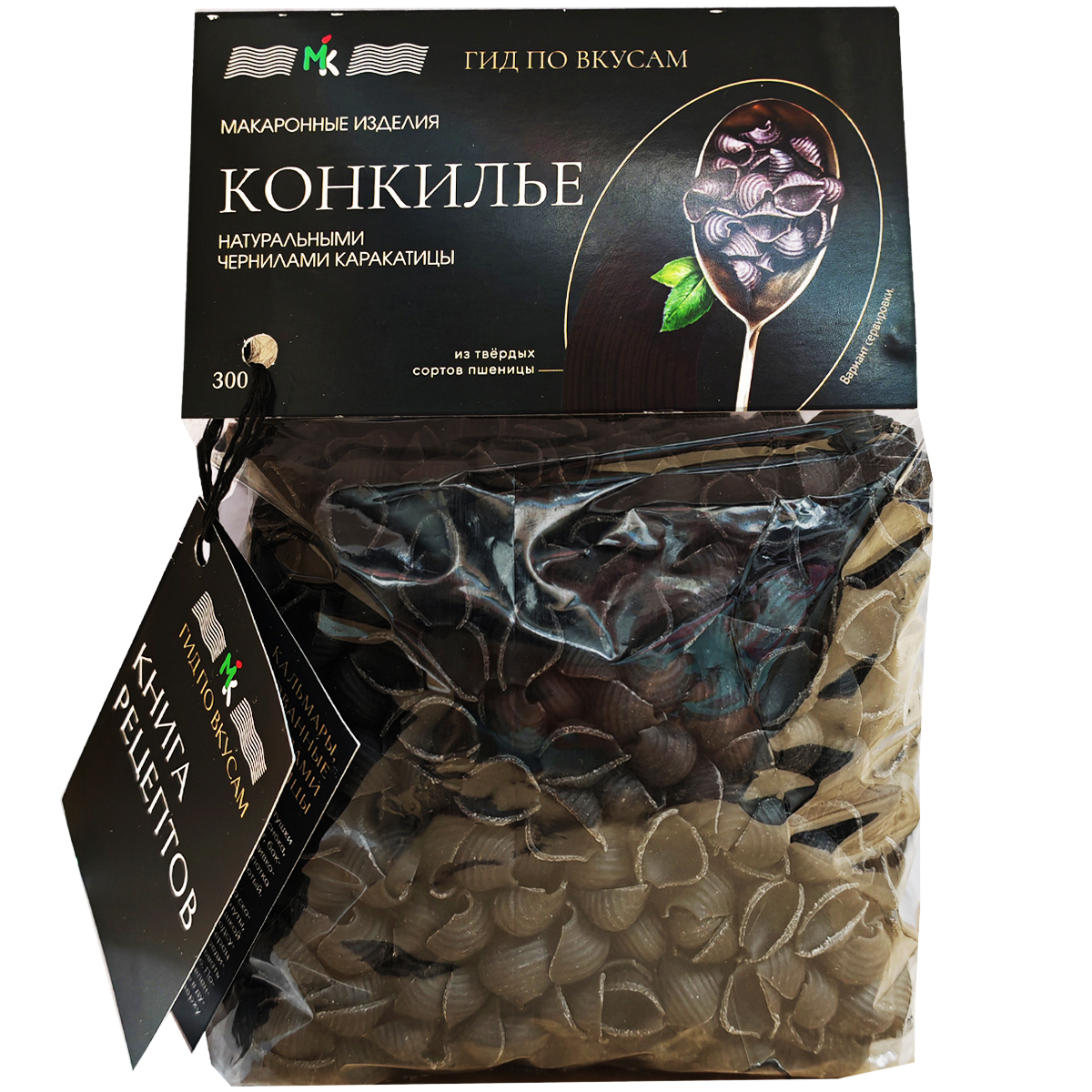 Макароны Конкилье с чернилами каракатицы МК 300 г