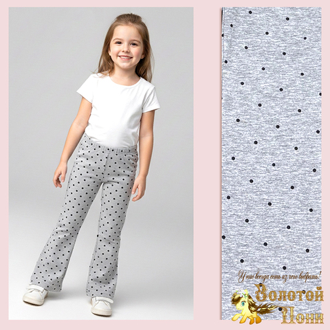 Брюки трикотаж д (3-7) 260205-LP591