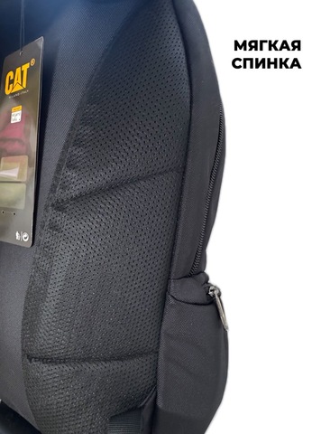Картинка рюкзак городской Cat CAT-01 Black - 8