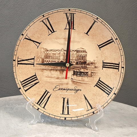 Урал Сувенир - Екатеринбург часы №0002 