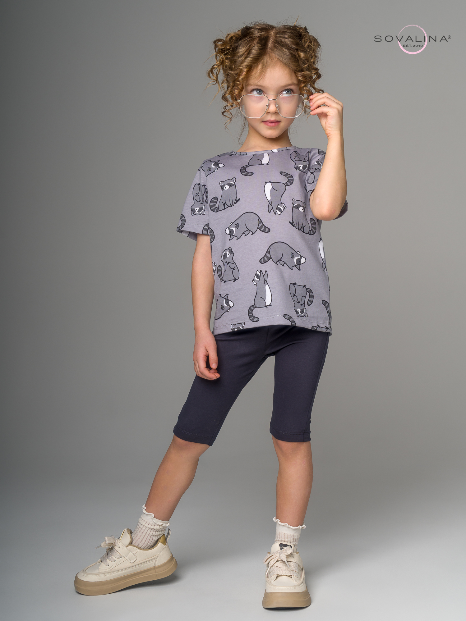 Костюм Актив енотики серые-антрацит