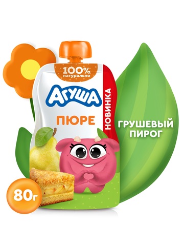 Агуша пюре «Грушевый пирог» 80гр с 8мес.